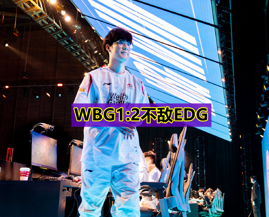 玩加竞技-关于Karsa在MAD比赛中败北，高光表现引发热议！的信息