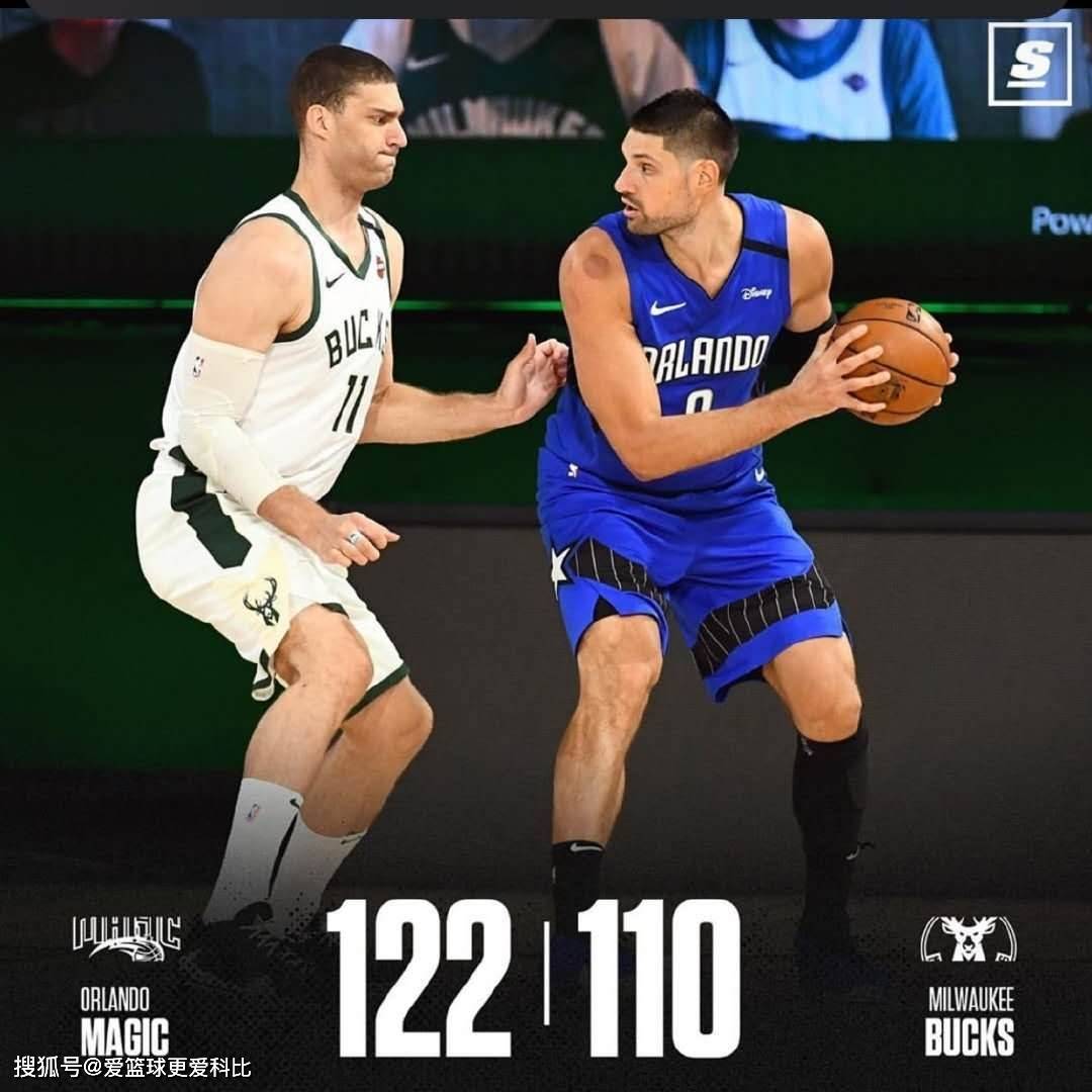 玩加电竞-包含字母哥爆冷击败切尔西，赛事规则更新引爆全场！的词条